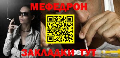 первитин Ирбит