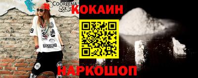 каннабис Изобильный