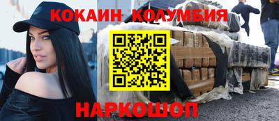 первитин Ирбит