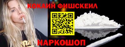 кристаллы Ипатово