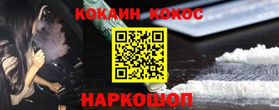 первитин Ирбит