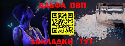 каннабис Изобильный