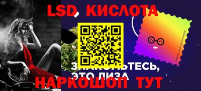 каннабис Изобильный