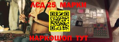 каннабис Изобильный