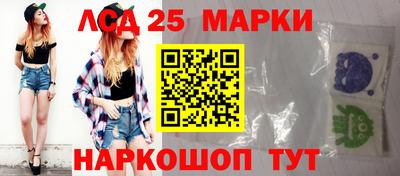 первитин Ирбит