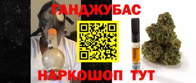 каннабис Изобильный