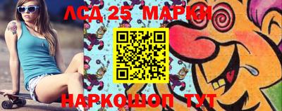 каннабис Изобильный