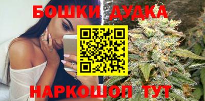 кристаллы Ипатово