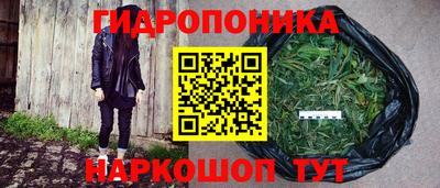 каннабис Изобильный
