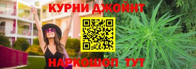 каннабис Изобильный
