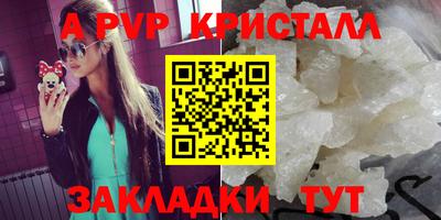каннабис Изобильный