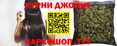 кристаллы Ипатово