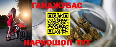 кристаллы Ипатово