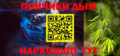 каннабис Изобильный