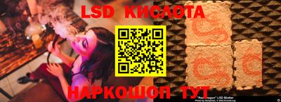 каннабис Изобильный
