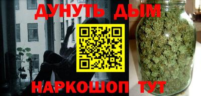 каннабис Изобильный
