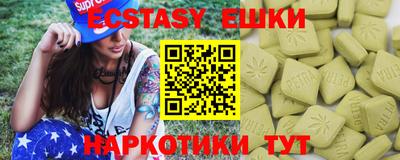 каннабис Изобильный