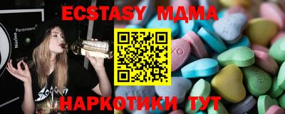 каннабис Изобильный