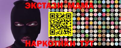 первитин Ирбит