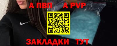 каннабис Изобильный