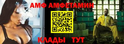 каннабис Изобильный