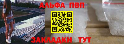 каннабис Изобильный