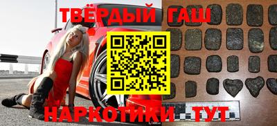 каннабис Изобильный