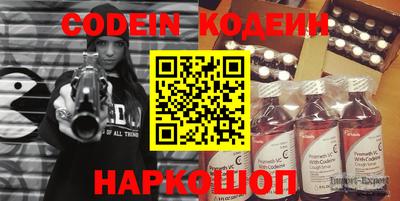 первитин Ирбит