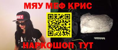 каннабис Изобильный