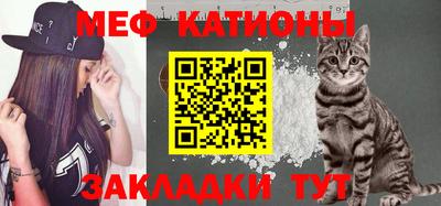 первитин Ирбит
