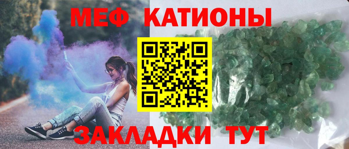 Гашиш Краснознаменск